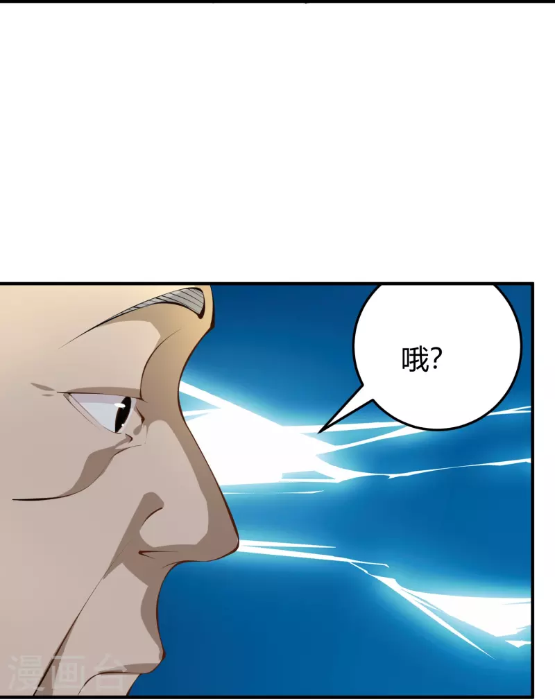 第283话 往事19