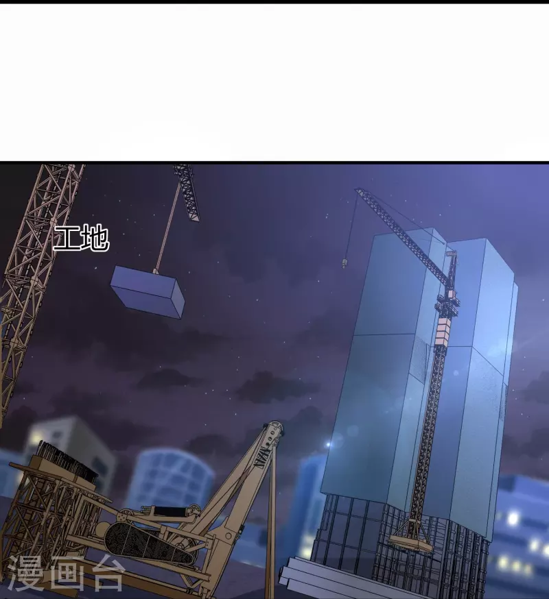 第284话 大千世界12
