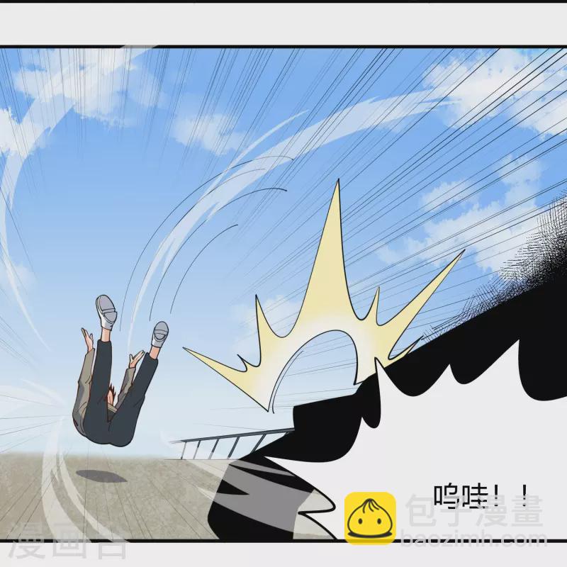 第288话 禁止获取13