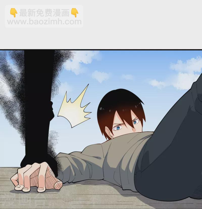 第288话 禁止获取15