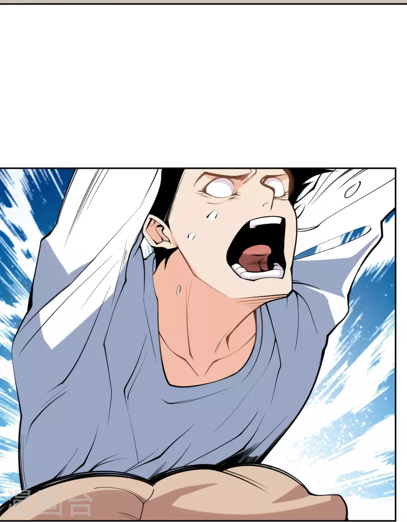 第294话 力量全开18