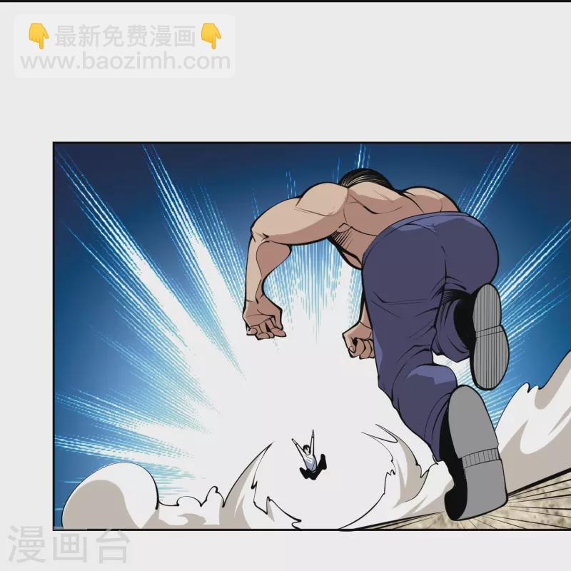第294话 力量全开20