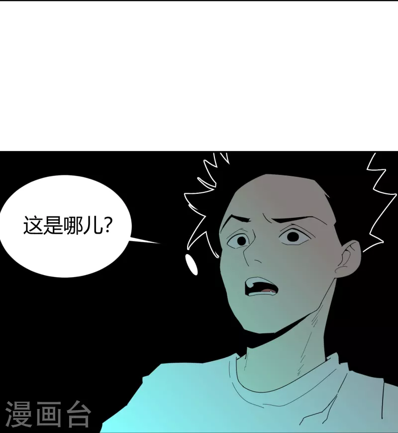 第295话 纪将军15