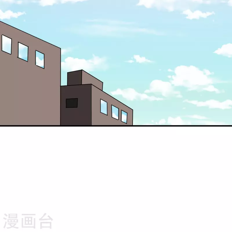 第296话 墨镜男14