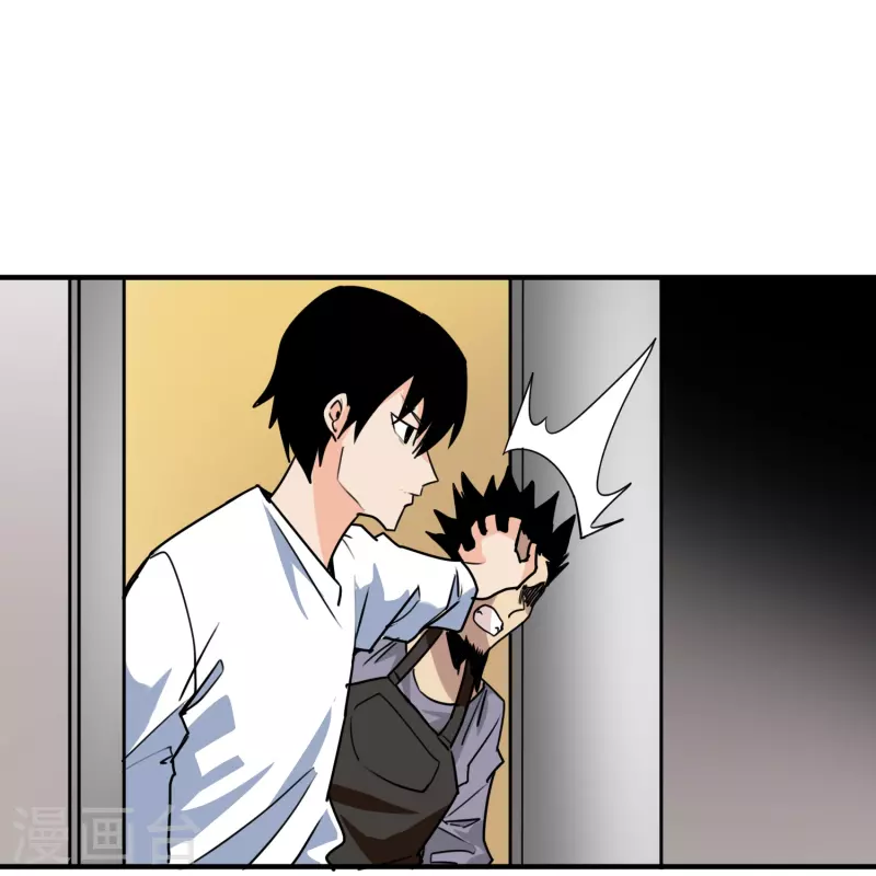 第296话 墨镜男22