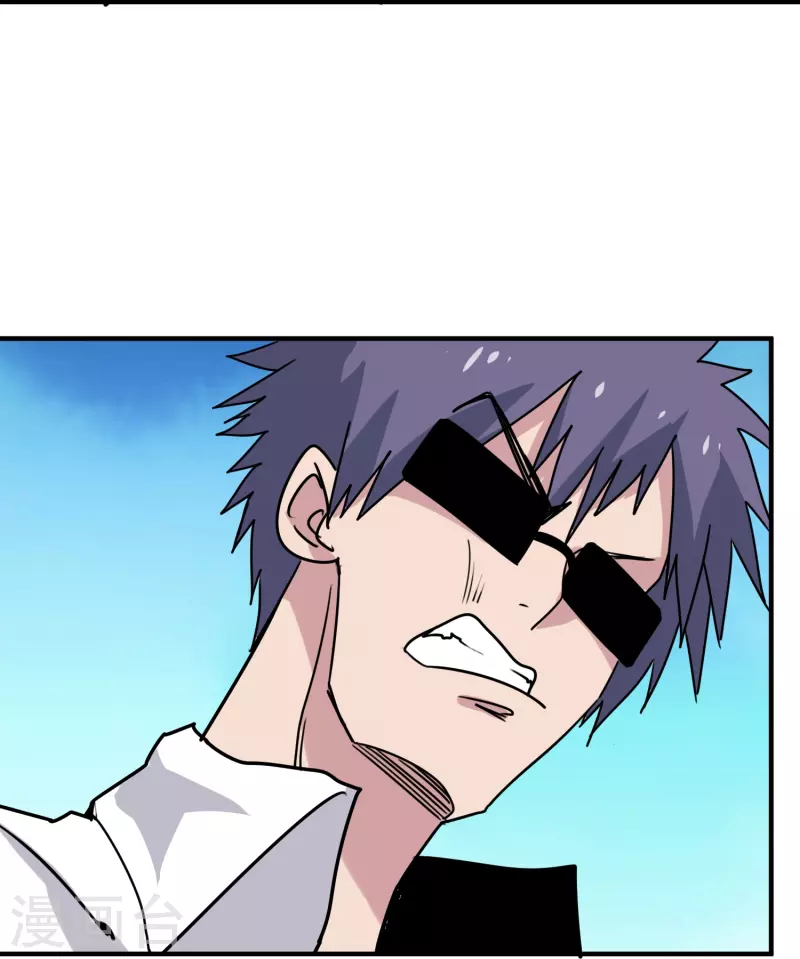 第296话 墨镜男26