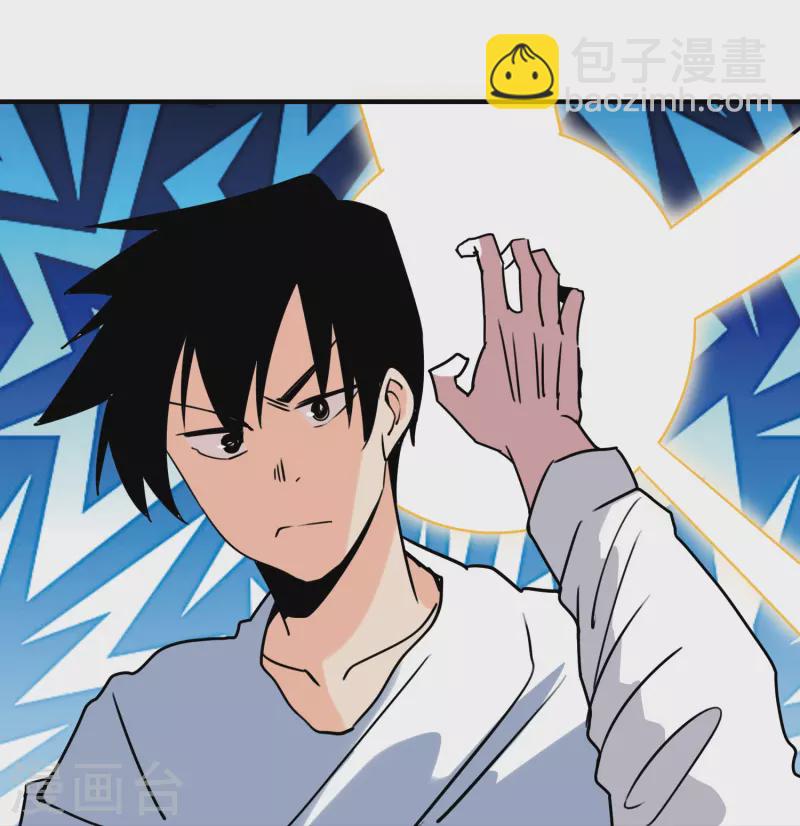 第296话 墨镜男27