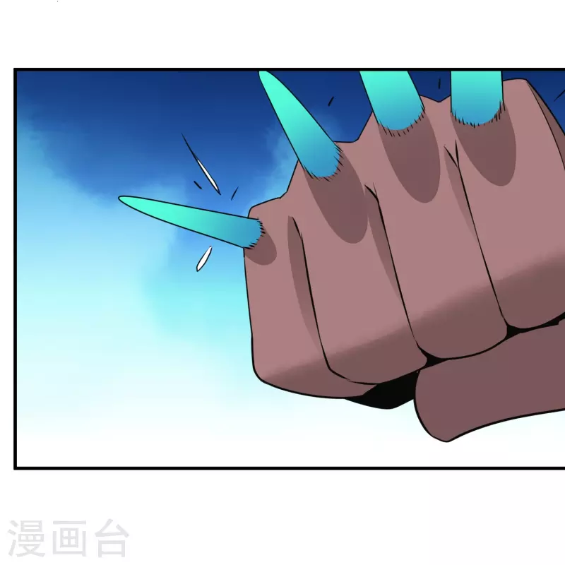第297话 怪异形态11