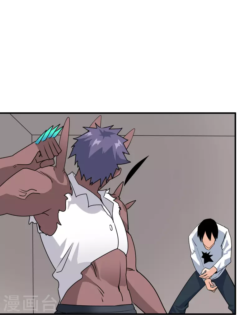 第297话 怪异形态18