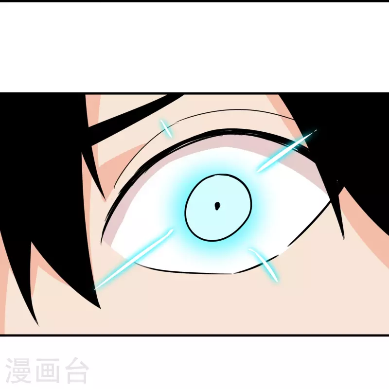 第297话 怪异形态27