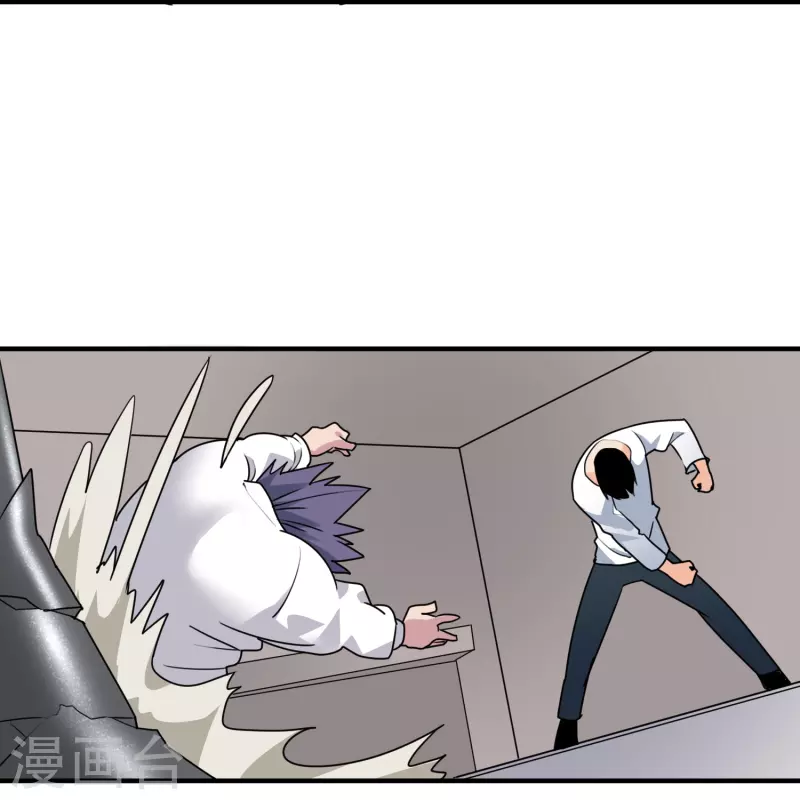 第297话 怪异形态3