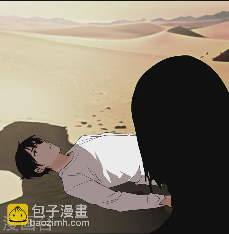 第299话 异世界4