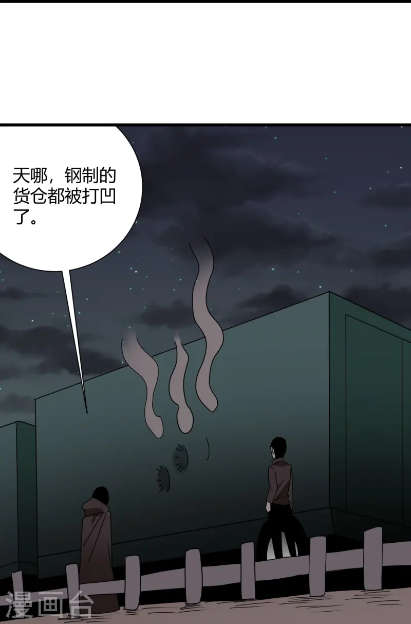 第300话 朱迪前辈14