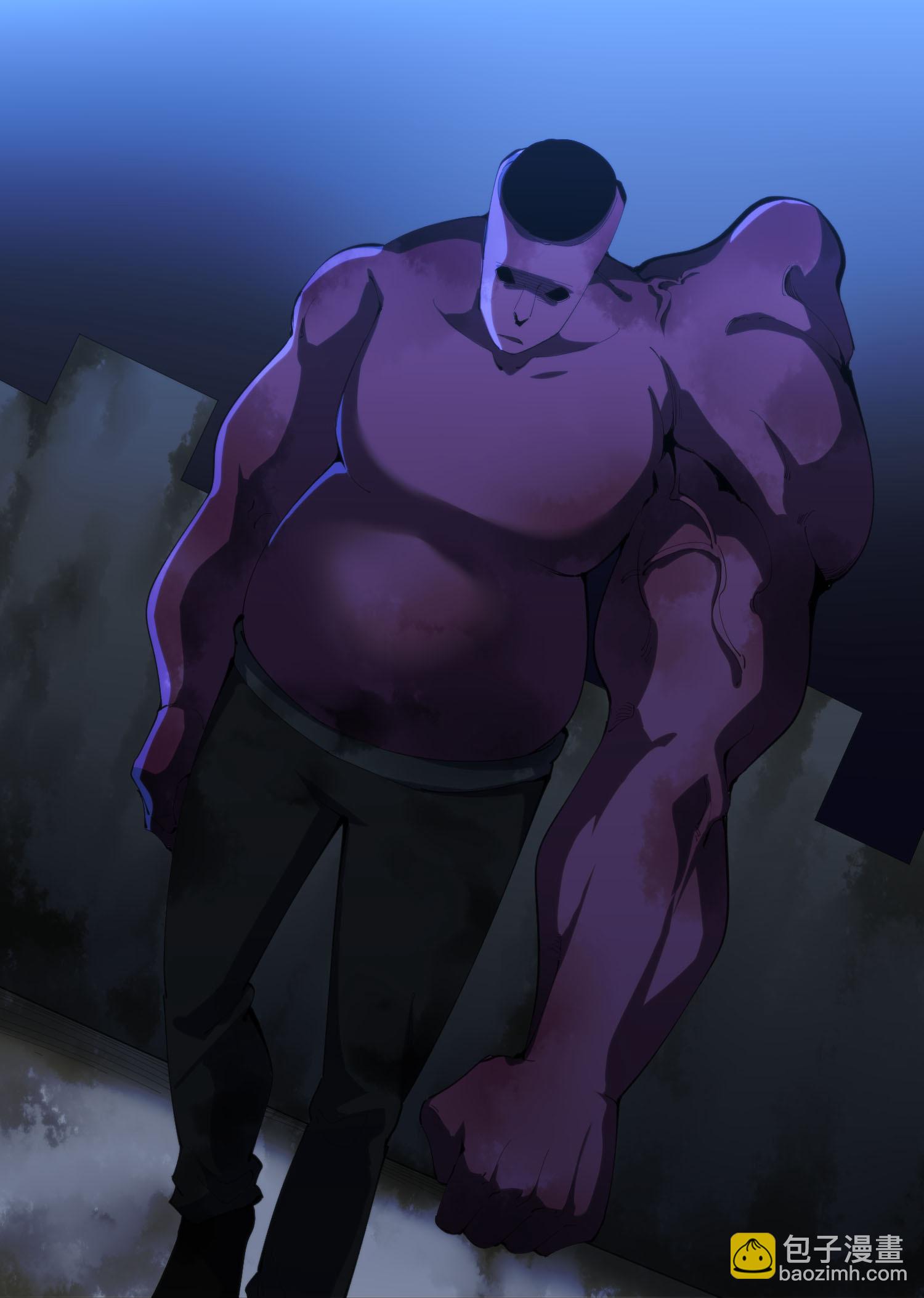 第301话 尸王10