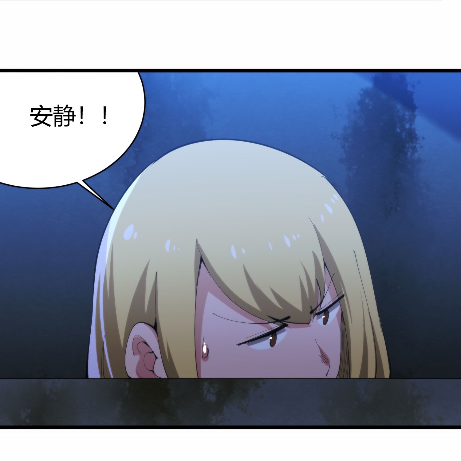 第301话 尸王14