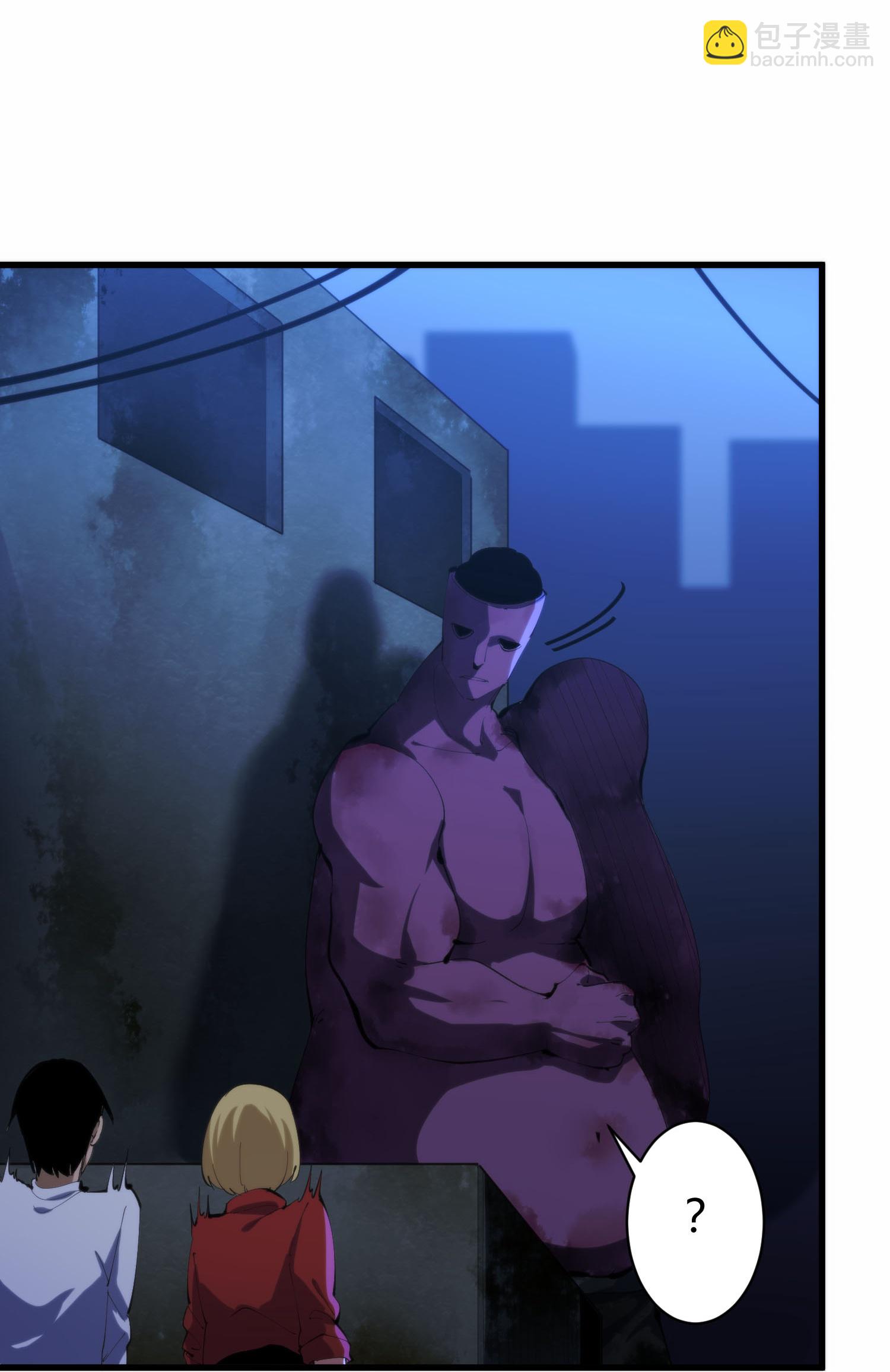 第301话 尸王15