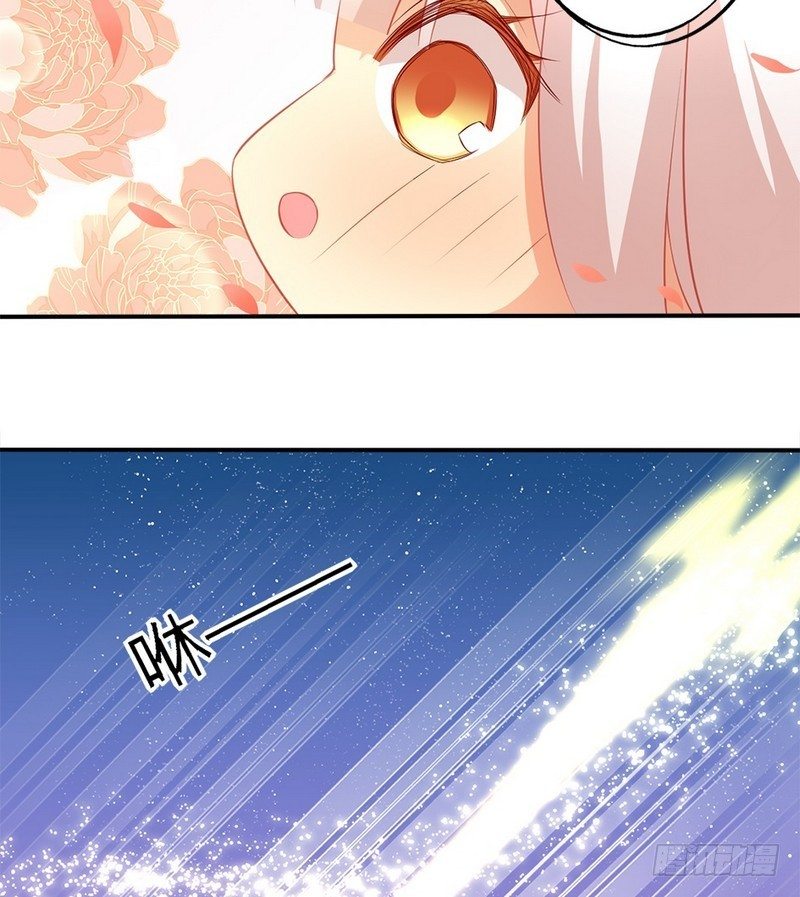 番外  七夕5