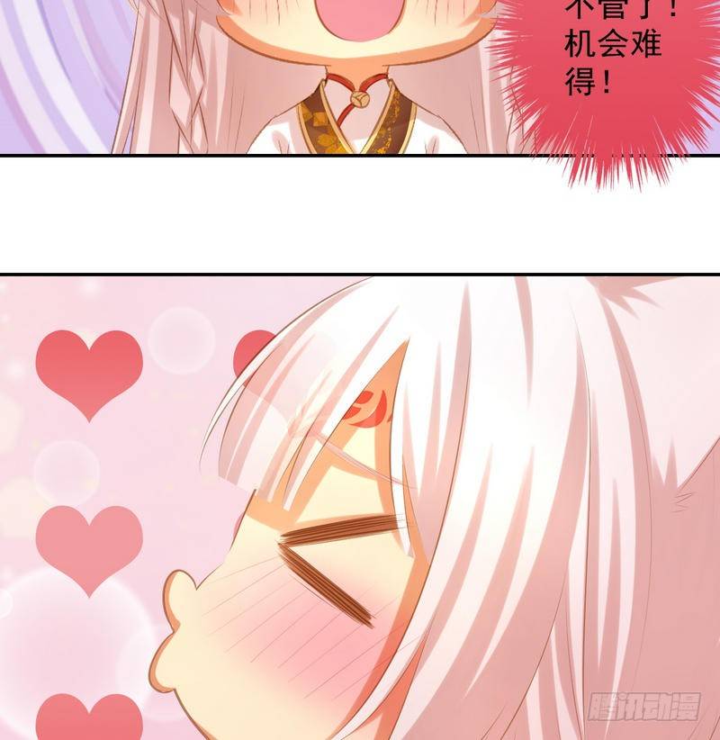 番外   Host Club11