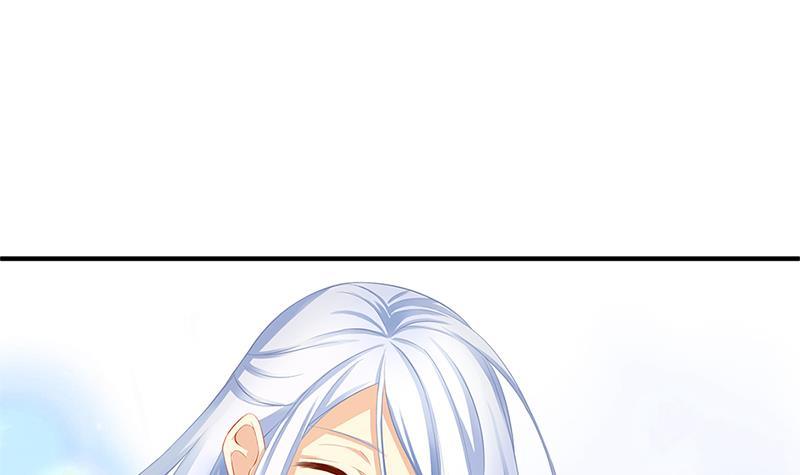 番外 心魔劫黄粱梦32