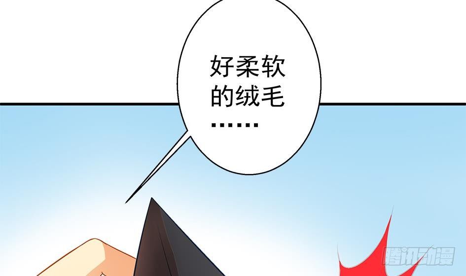 番外 霏流醉酒的那些事16
