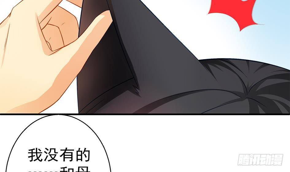 番外 霏流醉酒的那些事17