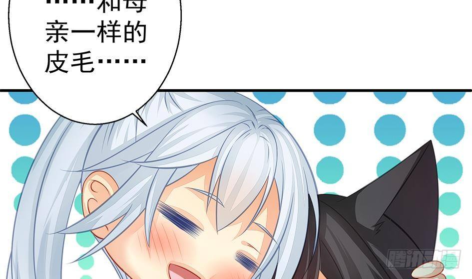 番外 霏流醉酒的那些事18