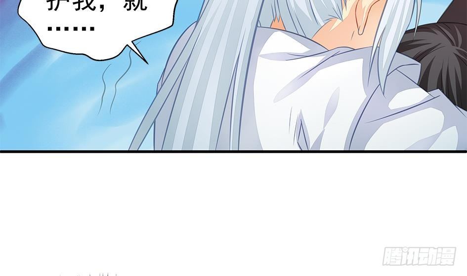 番外 霏流醉酒的那些事21