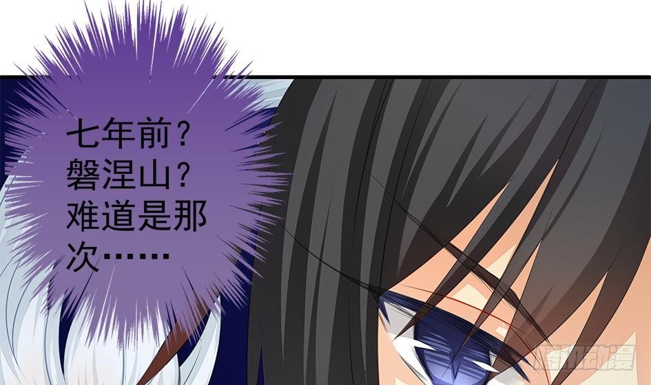 番外 霏流醉酒的那些事22