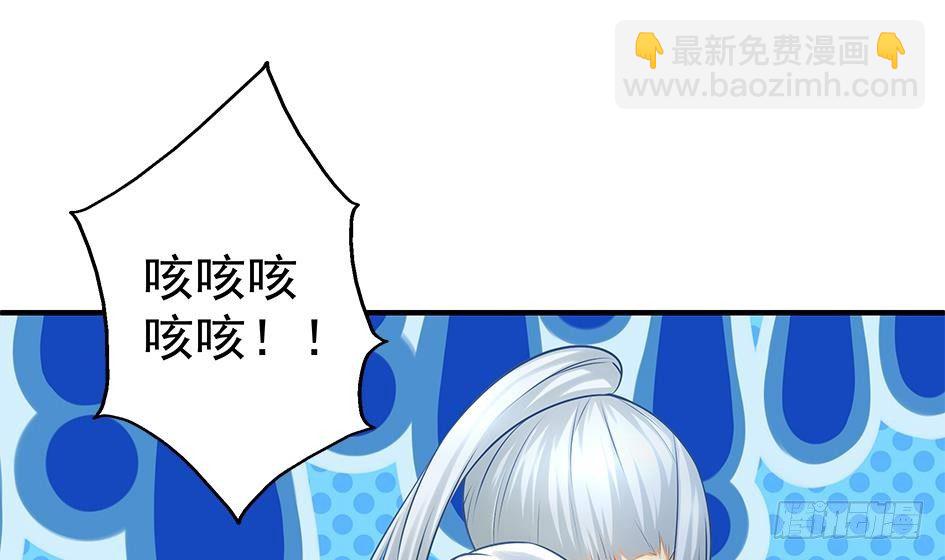 番外 霏流醉酒的那些事3