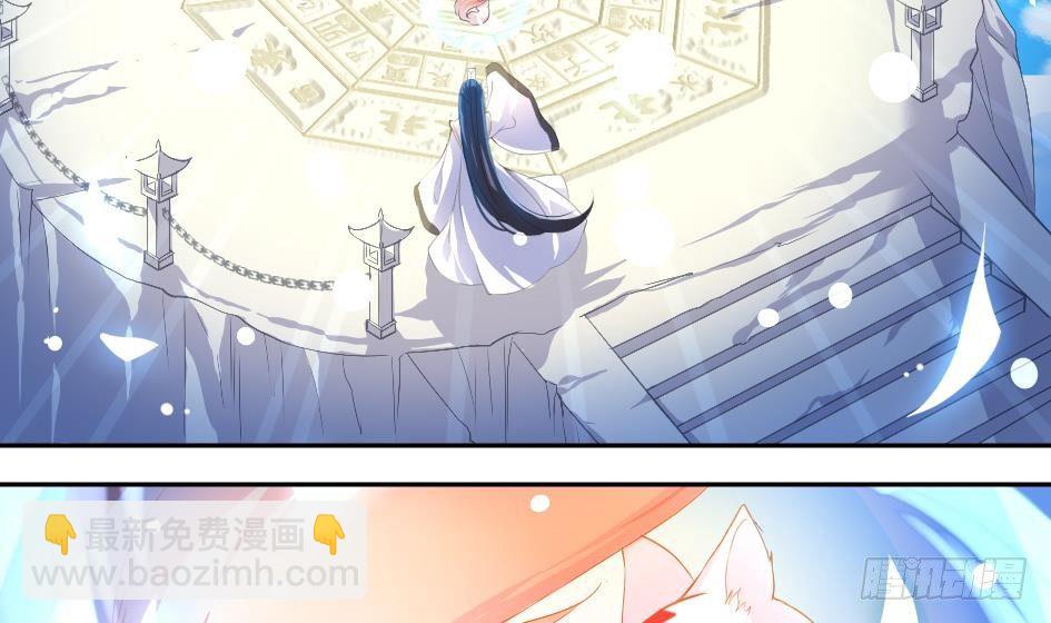 第001劫 穿越10