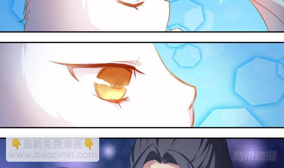 第001劫 穿越14