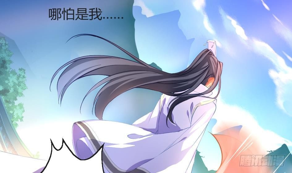 第002劫 变态啦13