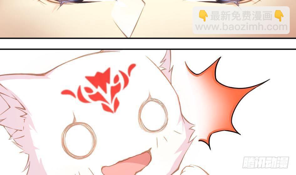 第002劫 变态啦4
