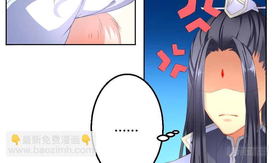 第004劫 这不是耽美10