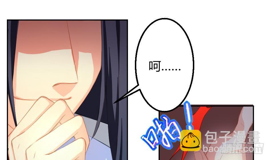 第004劫 这不是耽美20