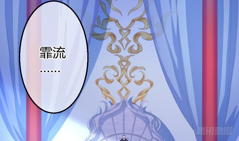 第004劫 这不是耽美29