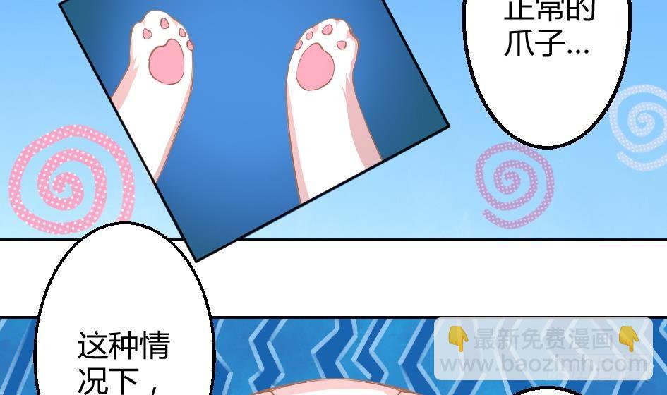 第006劫 修道论战12