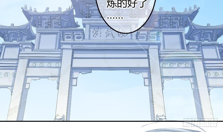 第006劫 修道论战34
