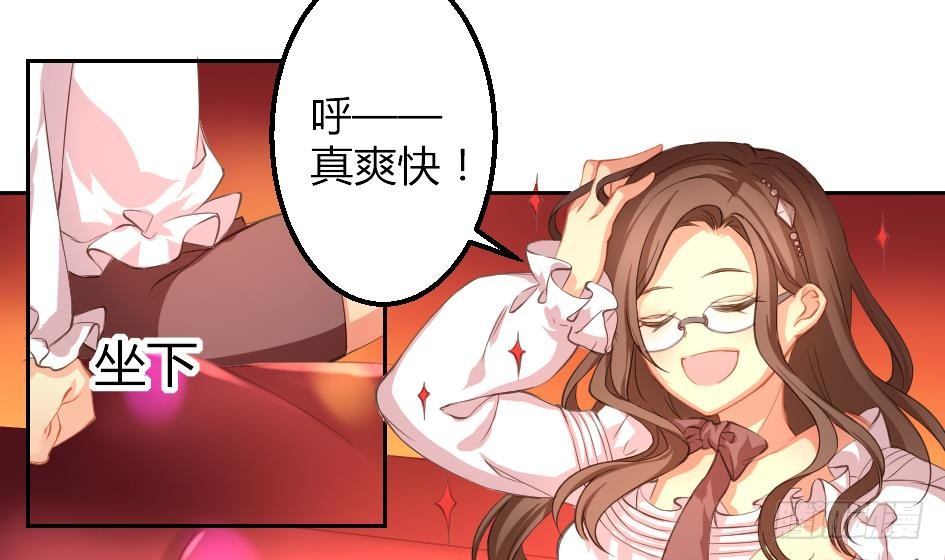 第006劫 修道论战4