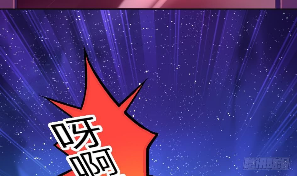 第006劫 修道论战8