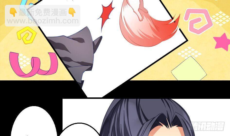 第007劫 华灵21