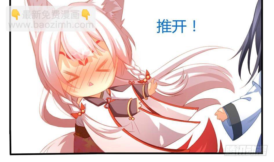 第009劫 双子出场19