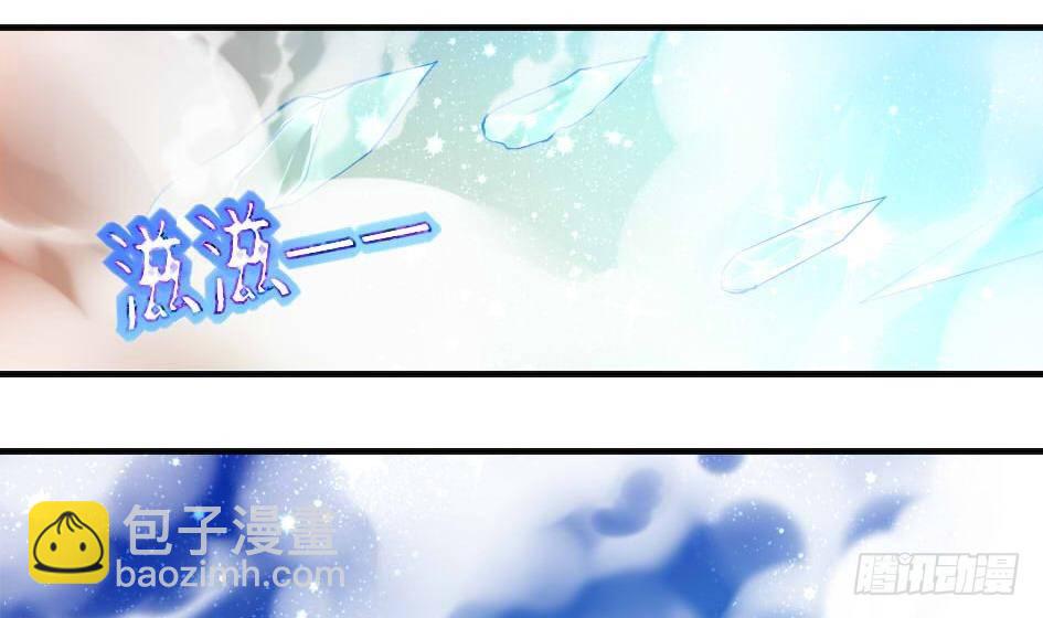 第010劫 同门相争17