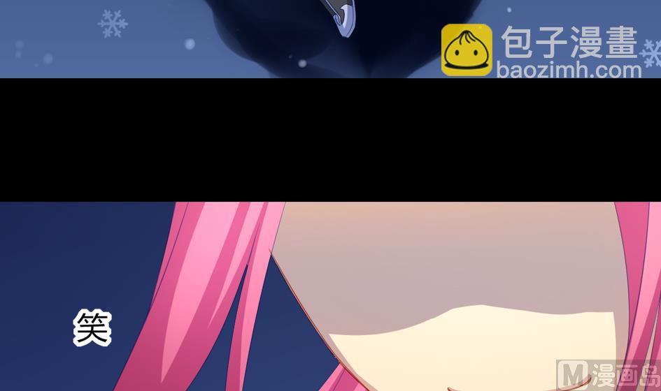 第025劫 霏流的噩梦38