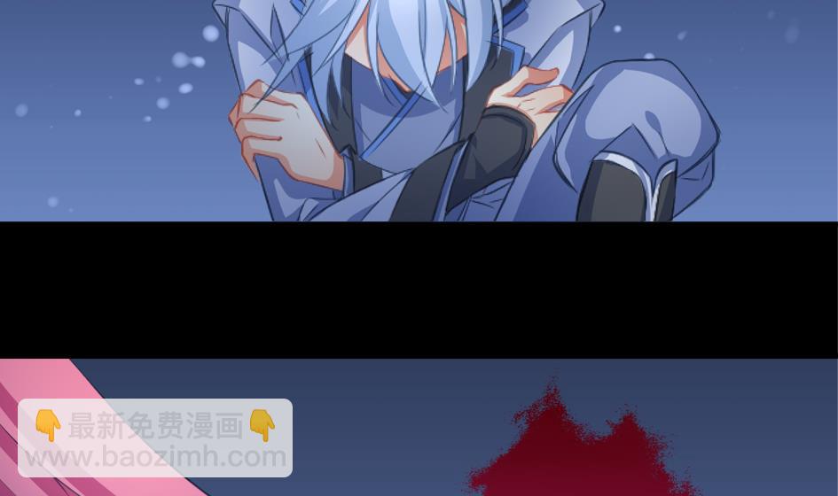 第026劫 蛊惑3