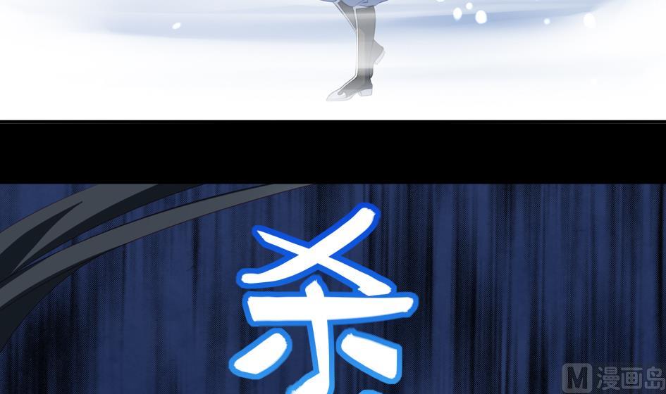 第026劫 蛊惑32