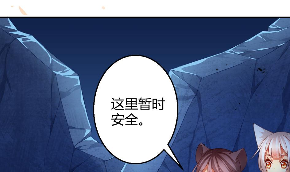 第028劫 莫名的1