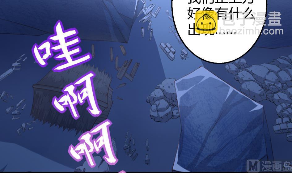 第028劫 莫名的14