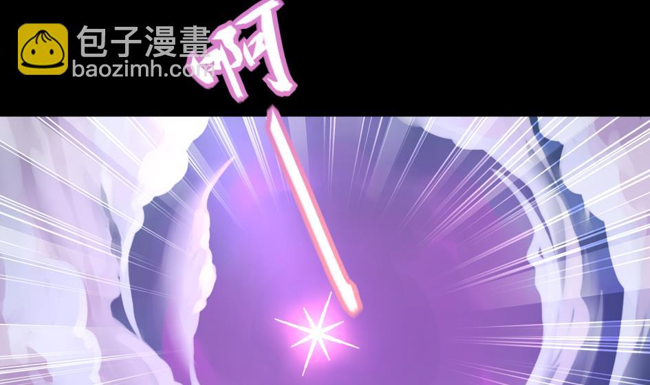 第028劫 莫名的15