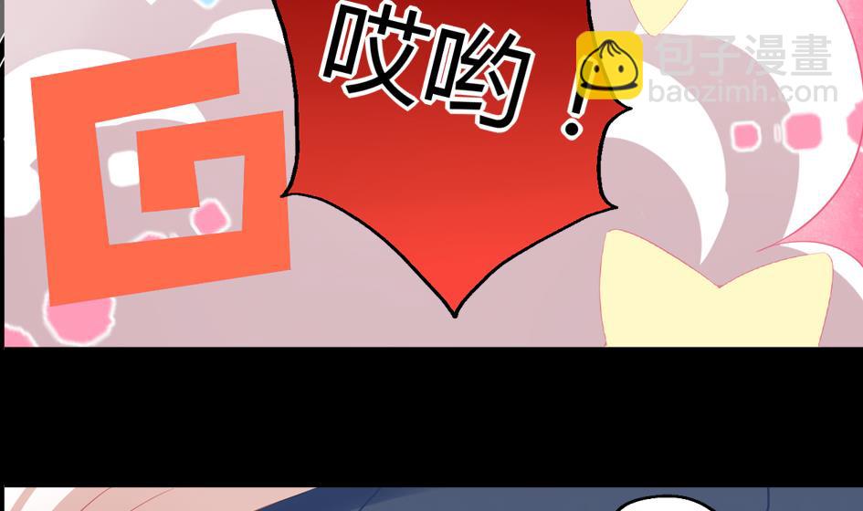 第028劫 莫名的19